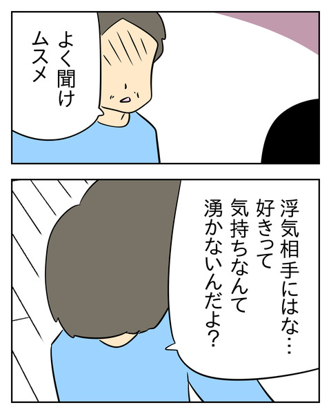 B76A80FE-12BC-44DD-879E-4BB381DF0D1F
