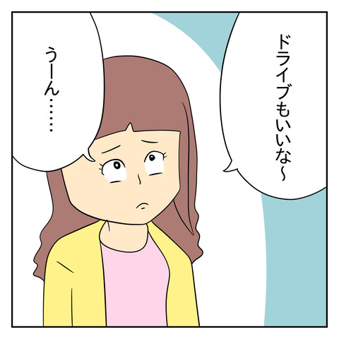 994B414A-F892-4D2C-AB51-7184934808CC