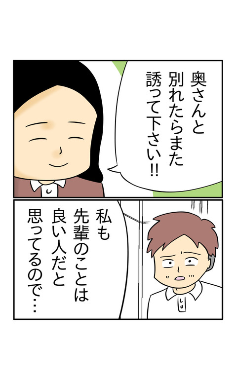 1A951681-C373-4471-93EA-81D309EBC166