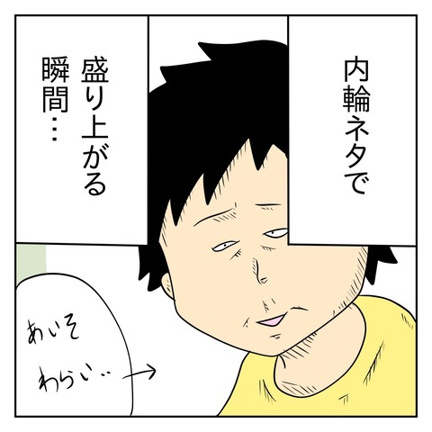 1C32E67A-AC3D-4066-8BC0-5E30DA56C361