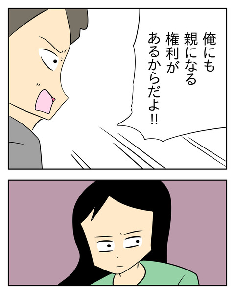 22C8628F-A1F9-4326-875E-BEFB275DFF95