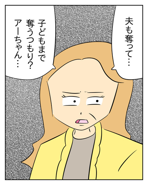 15742A00-312F-4169-8B7C-1EC1FE08E8AE