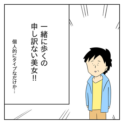 1DEFA1F8-B1FA-40DB-A722-C563F02D2AEF