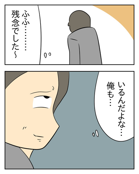 B8693BBB-5B18-4C4A-A1E6-4D3F340D5B82