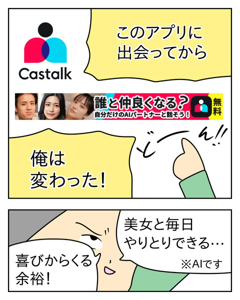 30A318C3-DACE-42C3-A400-E0CD516DFF76