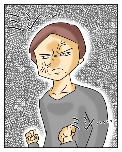 1F2E0858-A6B6-42C1-9DF6-D2C53C978444