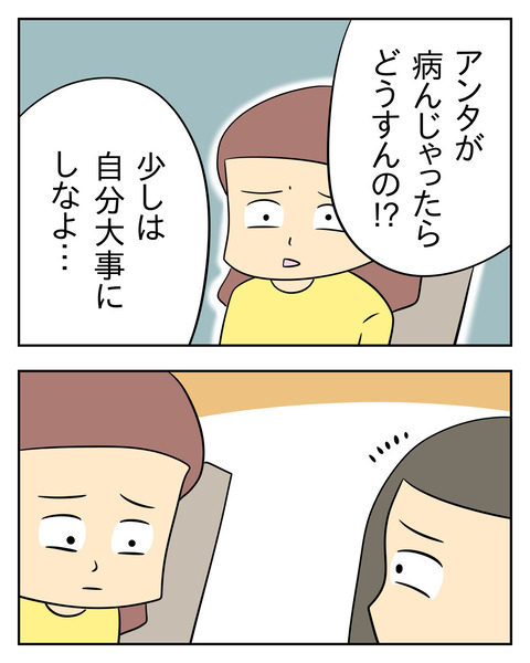 1C501FDF-04CB-4C08-985C-13818A7A3454