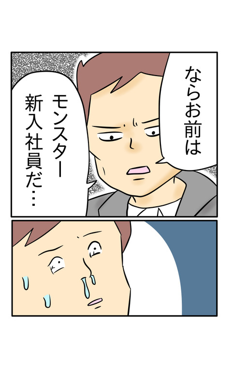DFA39AD0-4150-4C6A-B6EA-B8EAA459F648