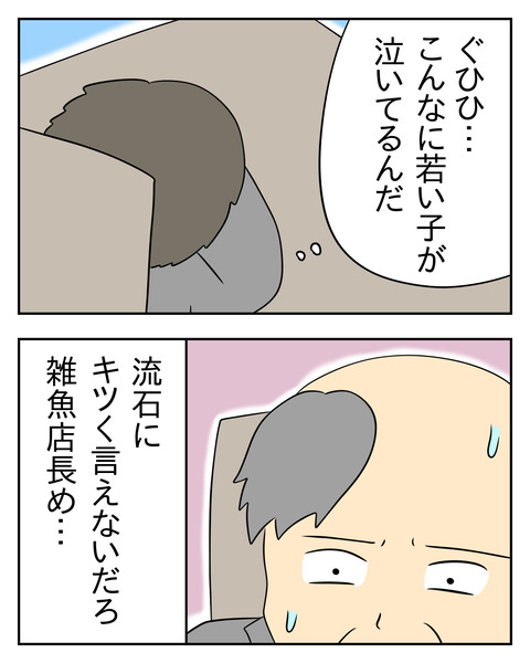 B1E8A278-EEAC-4D3E-ACA1-A53A14C80C0D