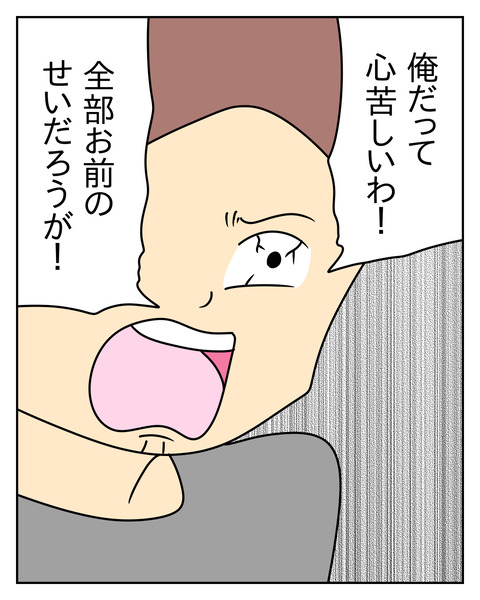 DFB2125C-C671-4F80-B29B-383C477B6871
