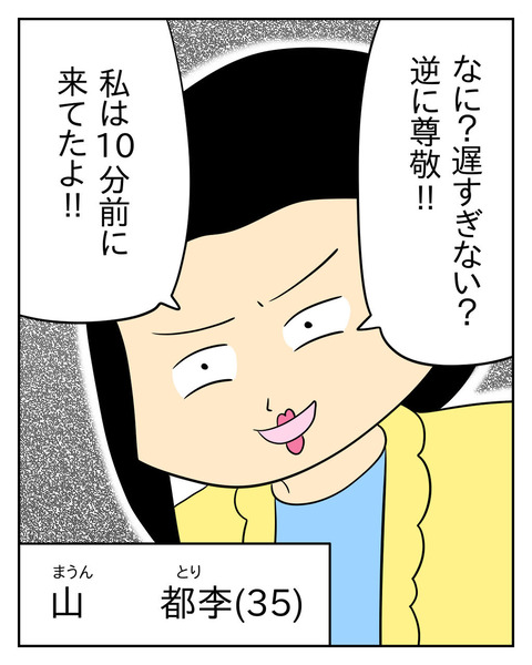 292A3A7A-749C-4C9A-854F-DB8E5BC5803C