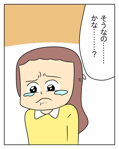 D84F1BDC-72FB-46F6-8915-B2CD1AFF72CA