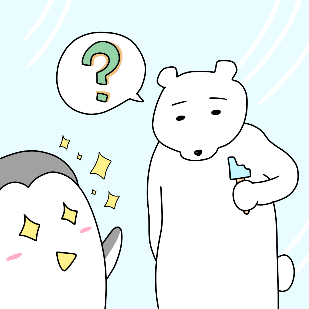 雑誌やサイトの挿絵 イラストサンプル 白くまとペンギン じむのつぶやき Powered By ライブドアブログ 雑誌やサイトの挿絵 イラストサンプル 白くまとペンギン じむのつぶやき Powered By ライブドアブログ