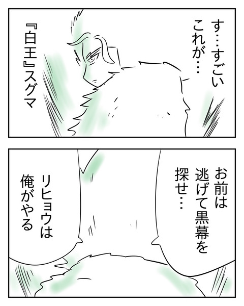 782A0960-2EF3-4021-AAC5-8EE2E92DC718