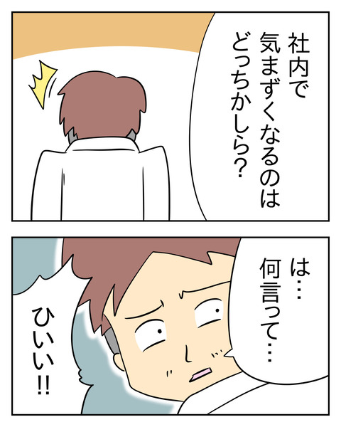 8BCC449F-813E-4DB0-9164-79010E84142C