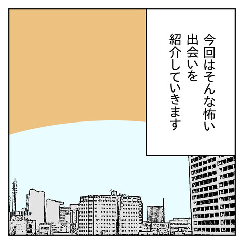 227D1608-45C1-445F-86C5-C08ECB5F41B9