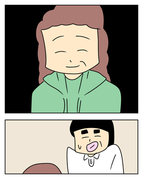 5EBD0508-0FE9-4139-88FB-000DA911809C