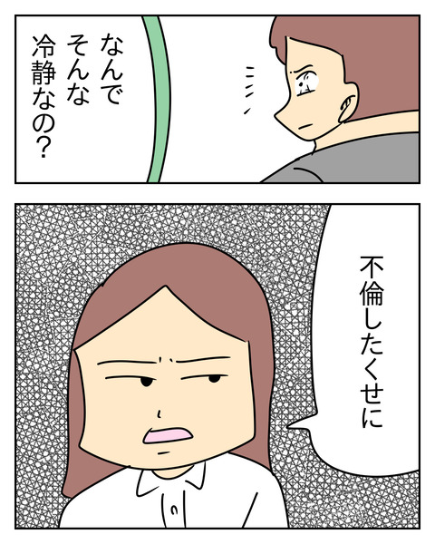 CF69ED80-E0B1-46C8-9020-68CE366BC3C5