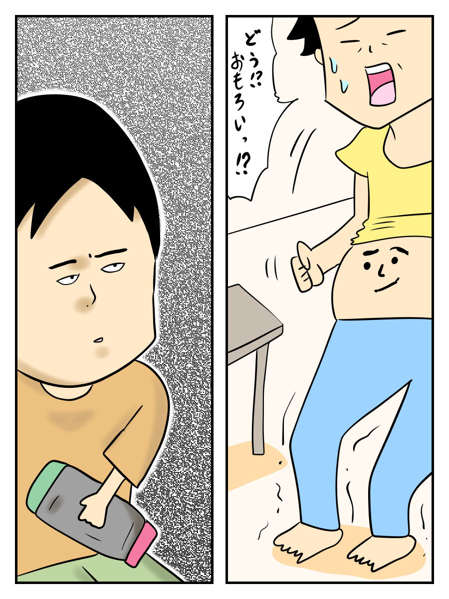 日常マンガ 親戚のお子さんの前で腹踊りをした結果 じむのつぶやき Powered By ライブドアブログ