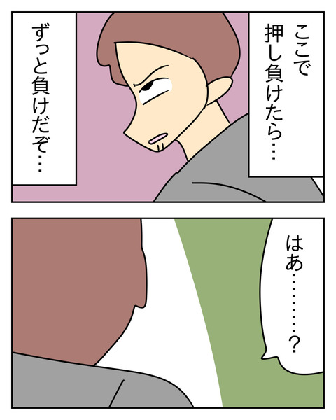 E6044326-F807-4A88-8228-485C19F4E6D7