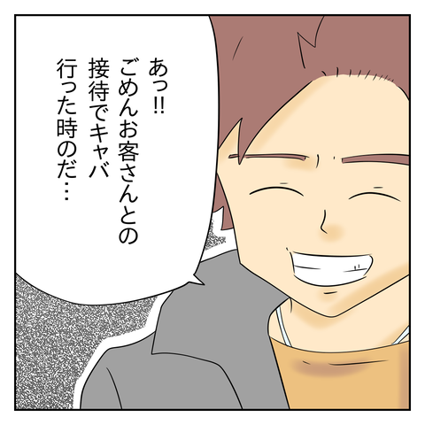 3F4567D0-6360-4B9B-8386-5BE1816EEE01