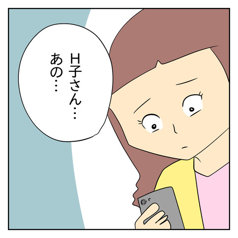 34E8983C-4ABA-4A06-B301-D03BA67D44CC