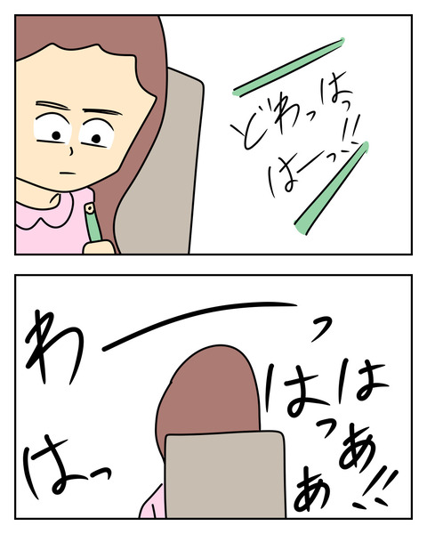 D85F94FA-3401-4B67-A734-B0AFD832641A