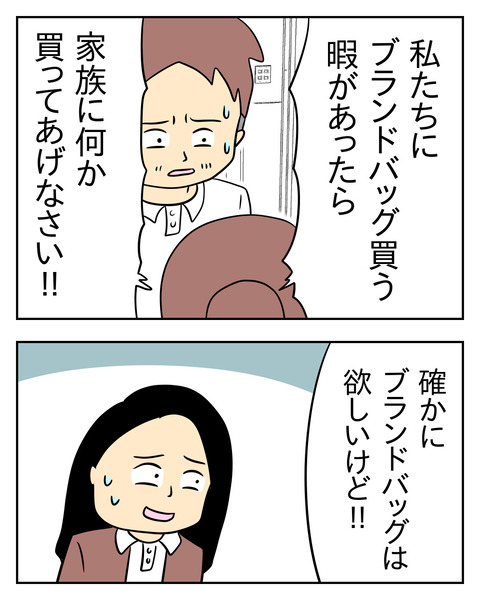 A8B6240A-00E5-48C9-9D87-7984EB11E24D