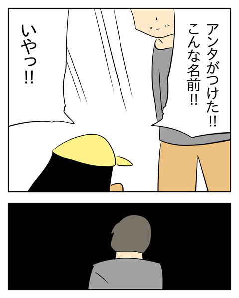 8130AD65-C627-4119-AFB2-D8814FAC637C