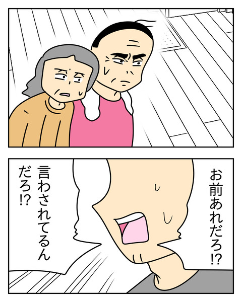 106988A7-4FA3-43B4-A1CA-E1CE85B52A2F