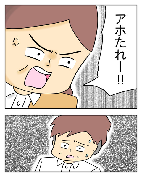 1A4A14D3-C394-4BA8-854B-29DACA3A5B7E