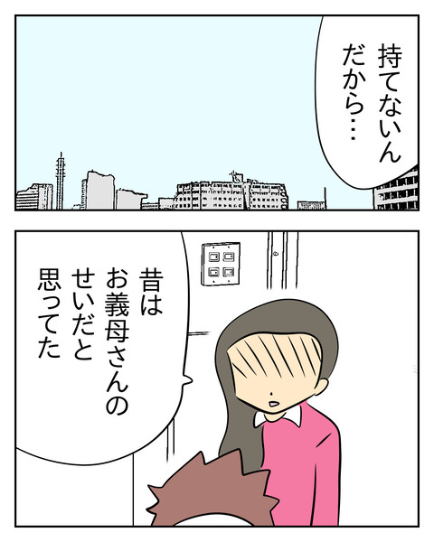 05E62D2B-C351-4E93-B9E4-7B6226888198