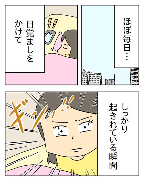 DEB15B65-14AF-4A0C-BC70-D0E1BE3038B7