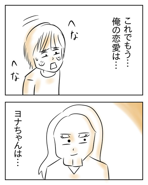 42CDC010-5D63-4BE3-9DCA-DCB9B05269B7
