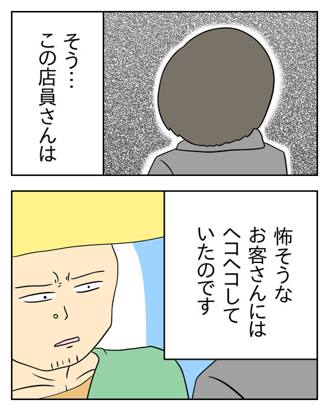 95486A84-2D60-470E-A286-B90FA700C626