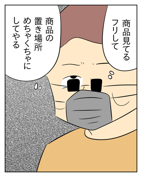 CD727EEC-DD29-4294-8984-F7151625A8E8