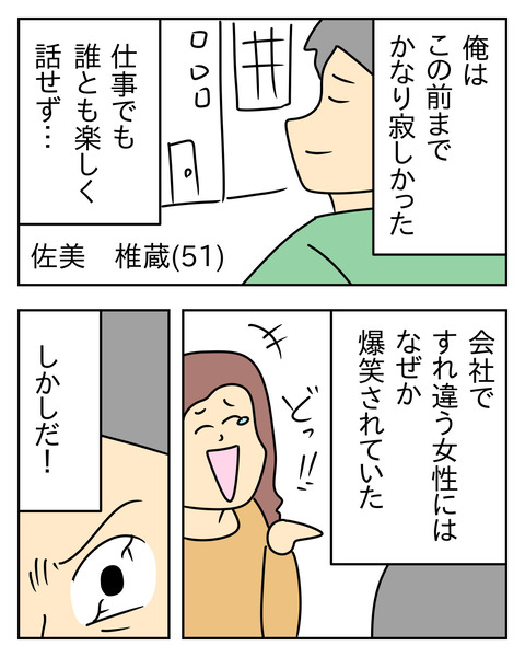 AF827749-A0CE-4E96-BCAD-F6B5E26E8AFE