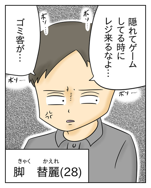 AEBDF726-ED5F-4B6B-9D87-D32CB45D32DB