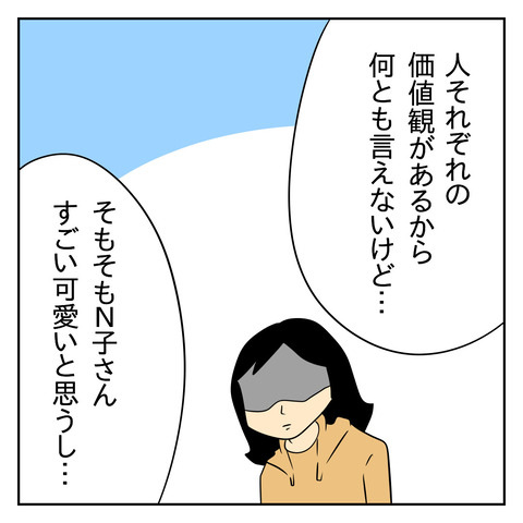 6668AAF7-F7EB-449A-861D-A530D187AB56