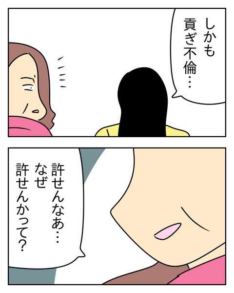 45FBA874-30D0-4DC8-8B72-6E5B5010E6CA