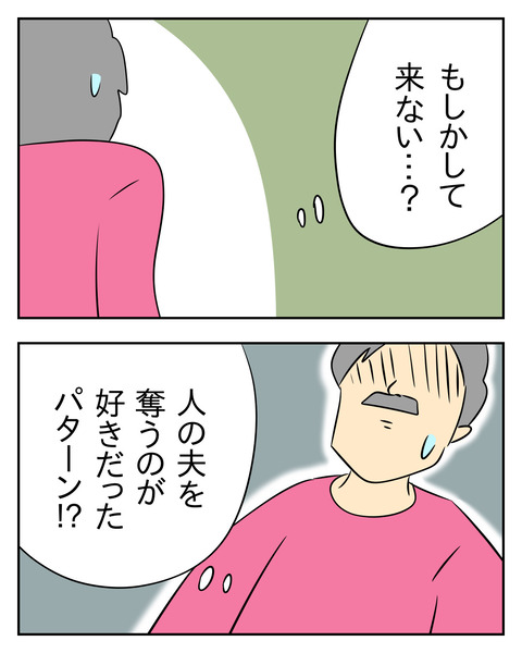 B6D1F687-1F2B-4F17-8959-FFF7F18A21D8