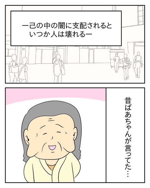 898AA4D7-D06D-4F97-A42F-0DAC9F8AF32C