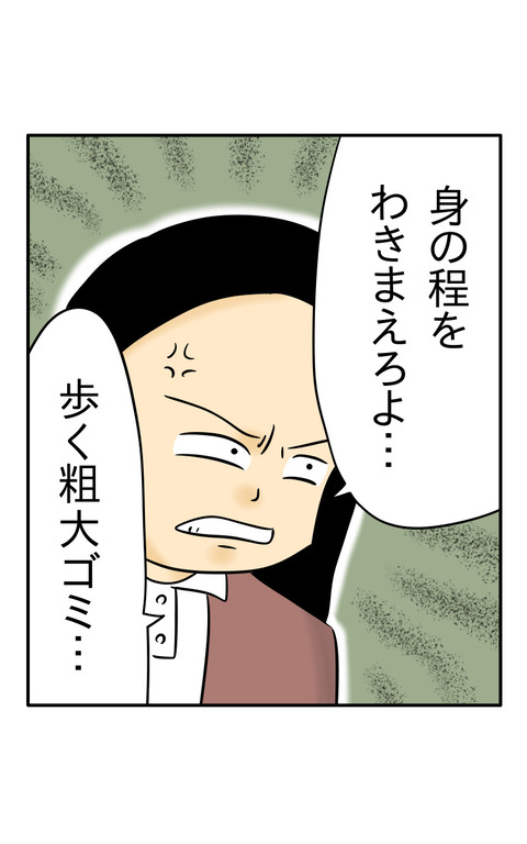 BE9F40C1-B7C5-491D-95BD-301FDE25358A