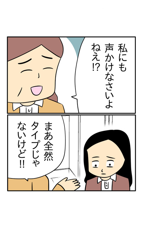 2C639EA0-3518-452C-A585-C598E37D79AF