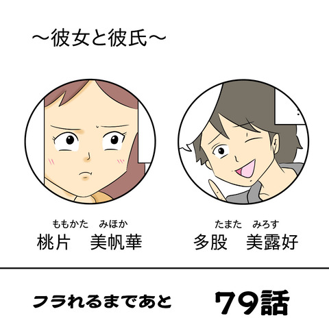 96206CF2-BCD4-4367-B613-F03B6FDCFE85