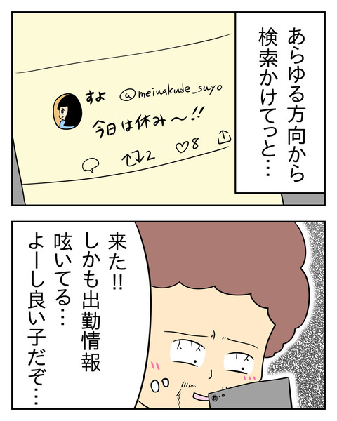 6EC77A17-0ABE-4429-AE3F-B923C8292B1E