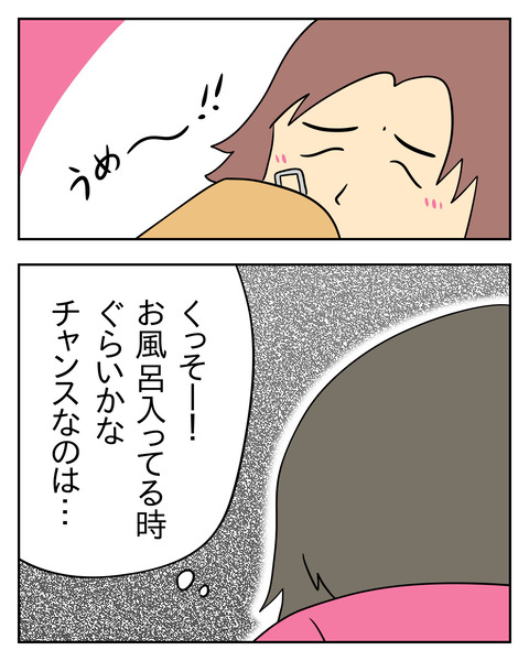 7A58E1C8-E439-4CD4-81C1-2DA3E903E542