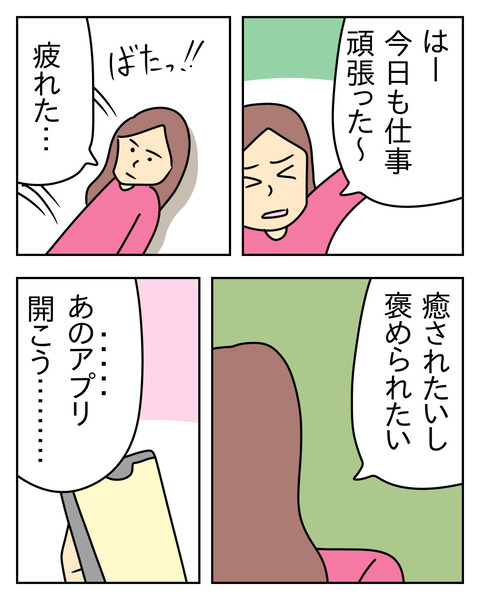 D7B1E0C7-5F93-4058-BF61-851F1AB7F7B4