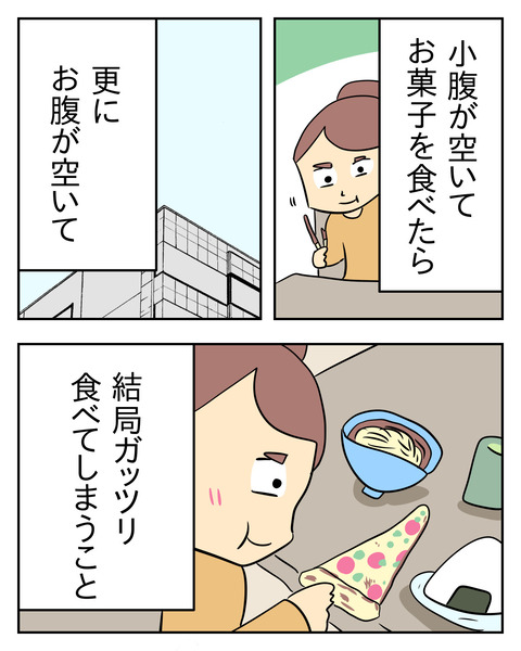 DB8A1785-04B5-4D0A-8DA9-20D664426555