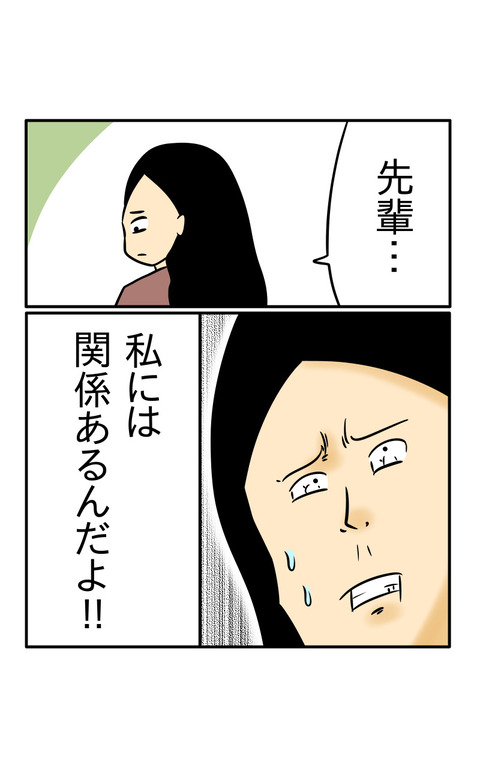 E3CBB0C0-8B9C-4B3A-821A-AB77C0774FCD